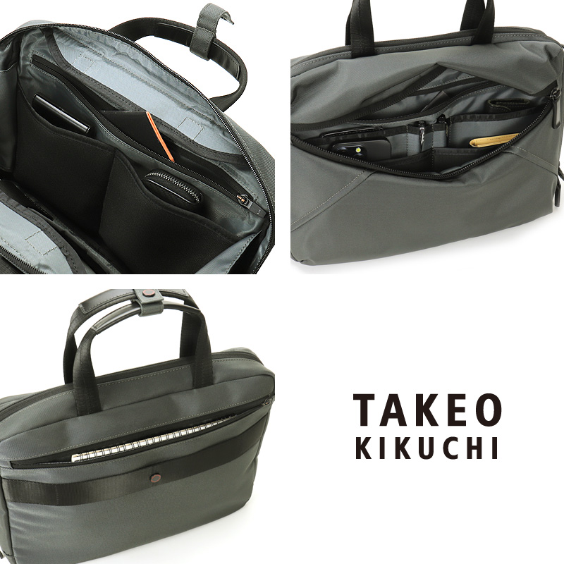 TAKEO KIKUCHI（タケオキクチ） バルジ ビジネスバッグ ブリーフケース