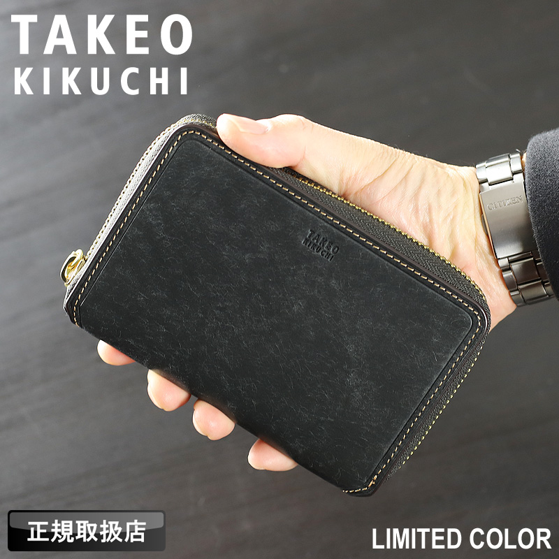 TAKEO KIKUCHI（タケオキクチ） 限定品 マルゴ2小物 ミドルウォレット