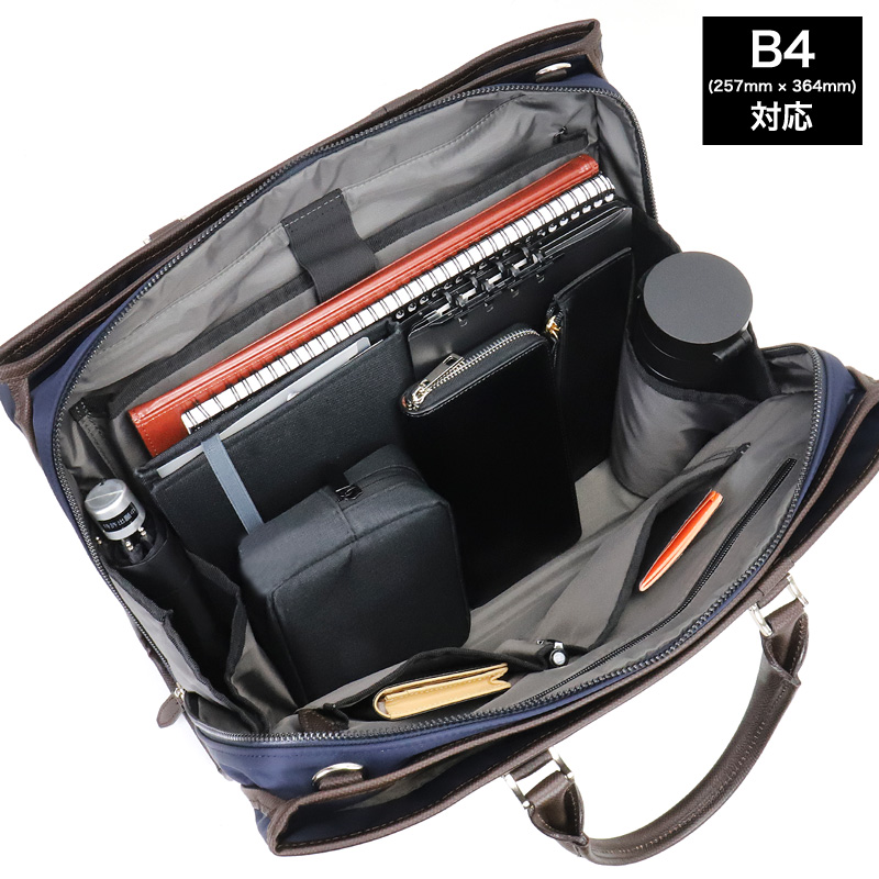 商品レビューで+5%｜タケオキクチ ローバー ビジネスバッグ ブリーフケース メンズ ブランド ショルダー 通勤 撥水 A4 B4 2WAYTAKEO KIKUCHI 781512 TAKEO KIKUCHI（タケオキクチ） ローバー ビジネスバッグ ブリーフ