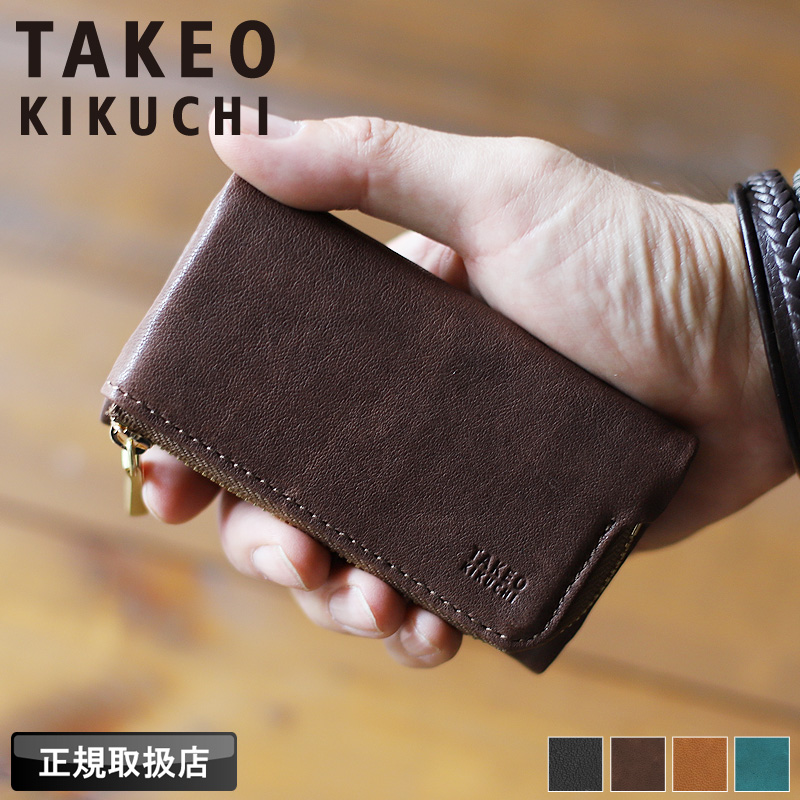 TAKEO KIKUCHI（タケオキクチ） キーケース フィール小物 5連 小銭入れ