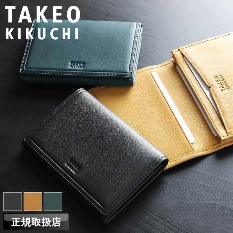 TAKEO KIKUCHI（タケオキクチ） クロード2 カードケース 名刺入れ パス