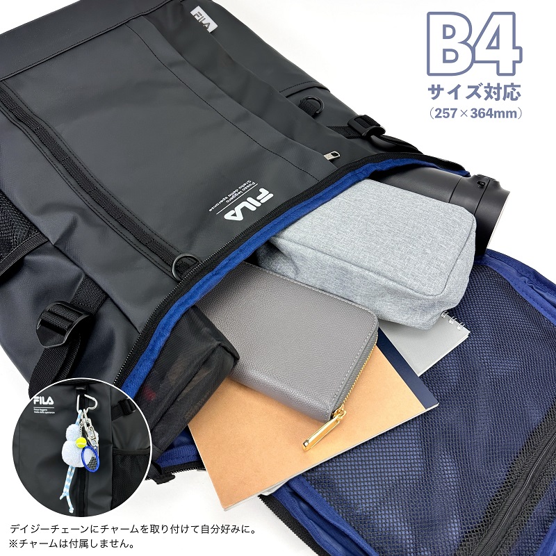 フィラ デイパック FILA スクールリュック バックパック リュック スクエア 高校生 中学生 大学生 通学 35L 撥水 PC B4 通勤 普段使い ブランド 正規品 7918の画像