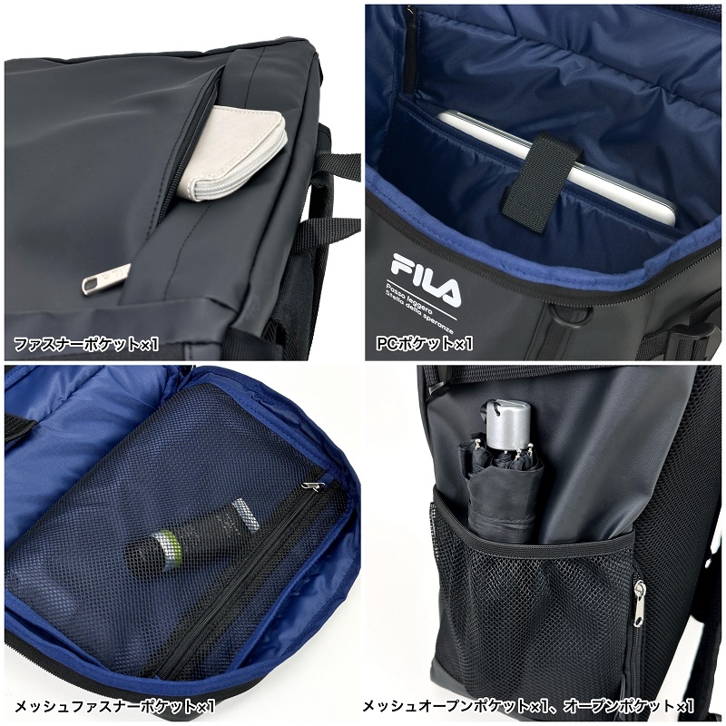 フィラ デイパック FILA スクールリュック バックパック リュック スクエア 高校生 中学生 大学生 通学 35L 撥水 PC B4 通勤 普段使い ブランド 正規品 7918の画像