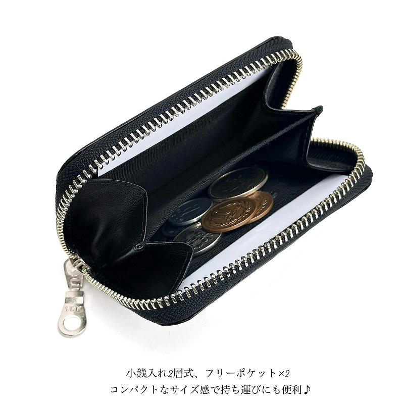 KUROMI クロミ 小銭入れ 財布 コインケース ミニ財布 革財布 小さめ