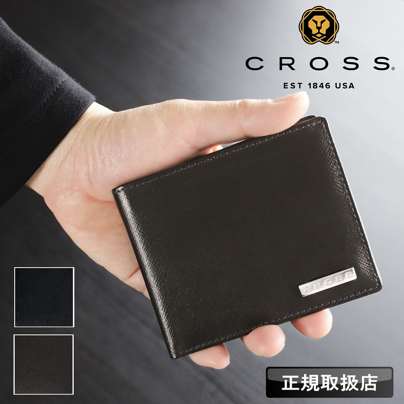 CROSS（クロス） 二つ折り財布 Vero ヴェロ メンズ 財布 さいふ 純札