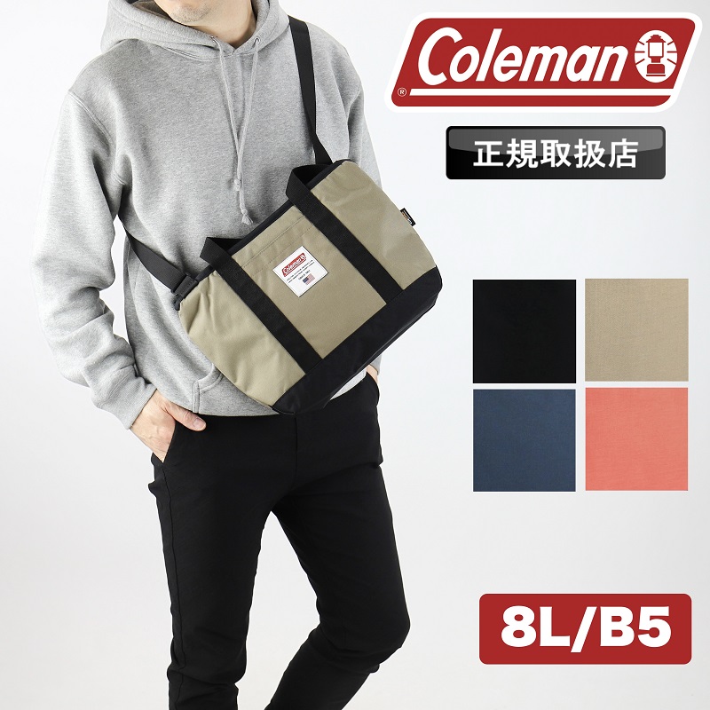 Coleman コールマン AMERICAN CLASSIC TOTE MINI アメリカンクラシック トートミニ トート 8L B5 撥水 2WAY ACTOTEMINI 男女兼用 メンズ レディース | Coleman