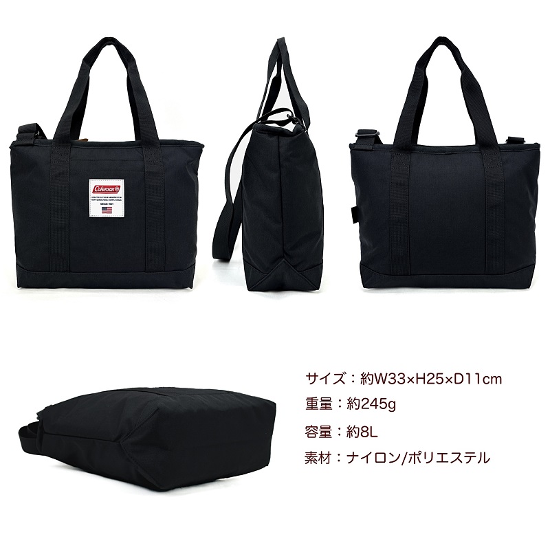 Coleman コールマン AMERICAN CLASSIC TOTE MINI アメリカンクラシック トートミニ トート 8L B5 撥水 2WAY ACTOTEMINI 男女兼用 メンズ レディース | Coleman | 13