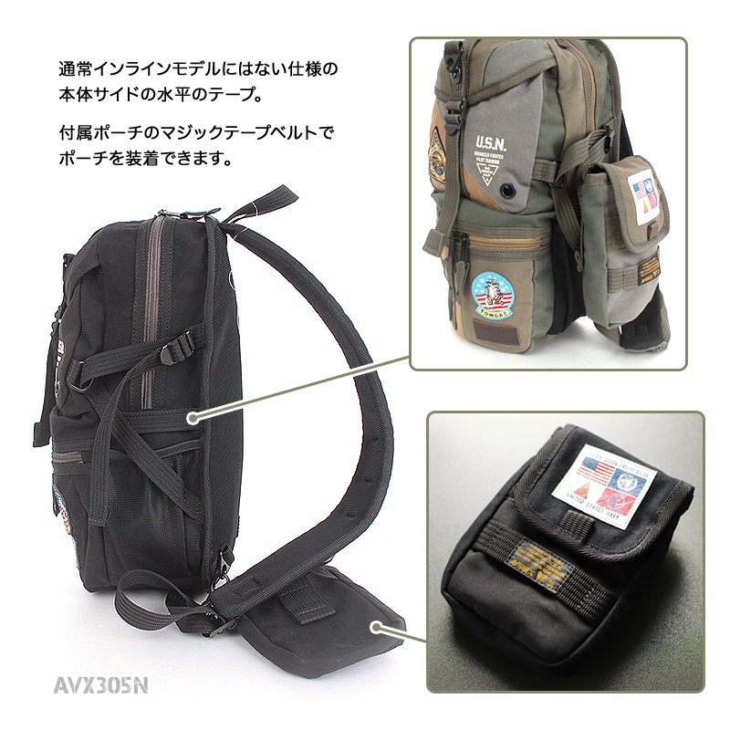 新品★AVIREX 限定モデル ボディバッグ トップガン3 AVIREX（アヴィレックス） 限定モデル TOP GUN3 トップガン3 ボディ
