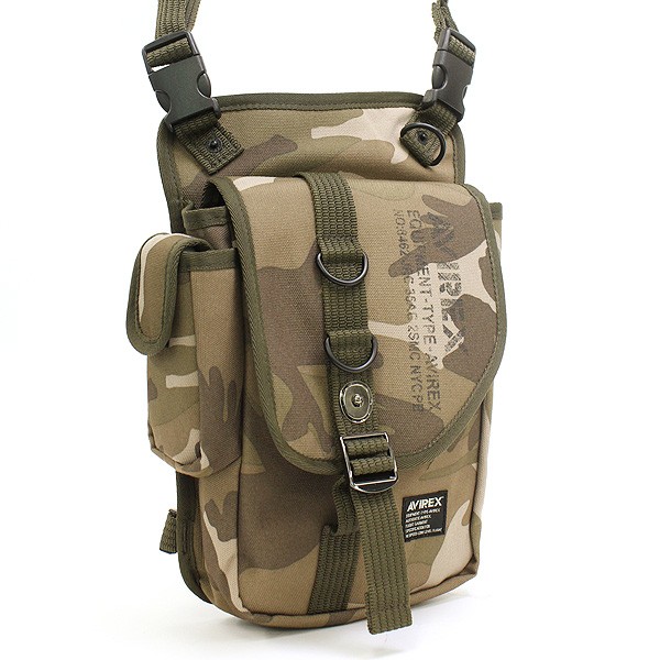 アヴィレックス