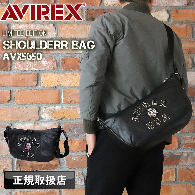 AVIREX（アヴィレックス） Bluto ブルト ショルダーバッグ 斜め掛け 