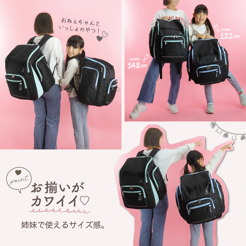 イーストボーイ サブリュック EASTBOY 大型リュック 40L 45L 拡張 大容量 撥水 キッズ ジュニア 女の子 女子 小学生 中学生 EBA106 旅行 林間学校 2泊 3泊の画像
