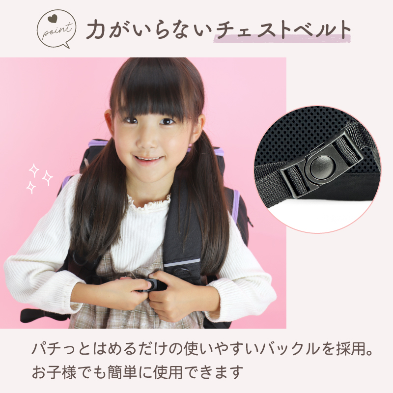イーストボーイ サブリュック EASTBOY 大型リュック 40L 45L 拡張 大容量 撥水 キッズ ジュニア 女の子 女子 小学生 中学生 EBA106 旅行 林間学校 2泊 3泊の画像