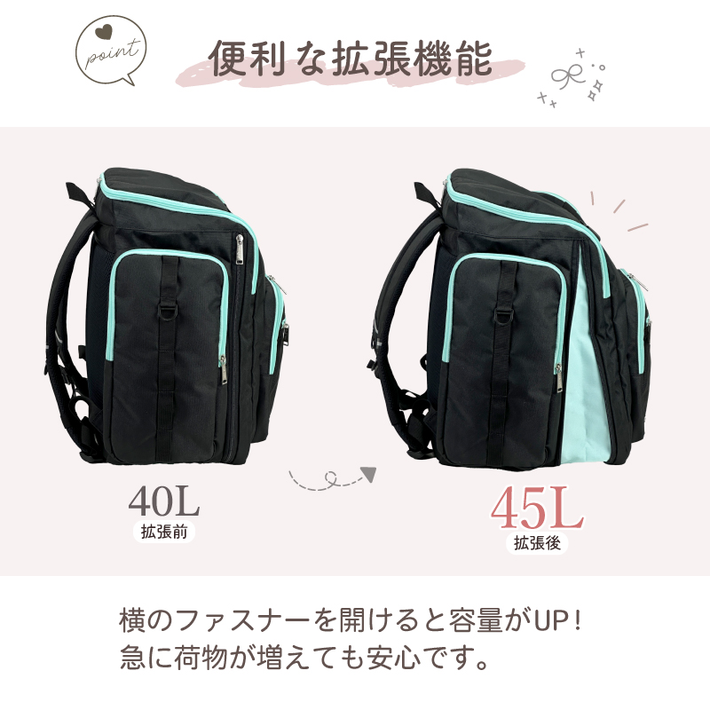 イーストボーイ サブリュック EASTBOY 大型リュック 40L 45L 拡張 大容量 撥水 キッズ ジュニア 女の子 女子 小学生 中学生 EBA106 旅行 林間学校 2泊 3泊の画像