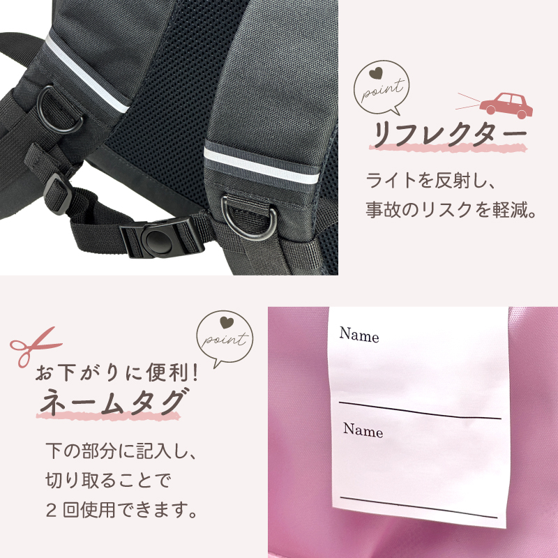イーストボーイ サブリュック EASTBOY 大型リュック 40L 45L 拡張 大容量 撥水 キッズ ジュニア 女の子 女子 小学生 中学生 EBA106 旅行 林間学校 2泊 3泊の画像