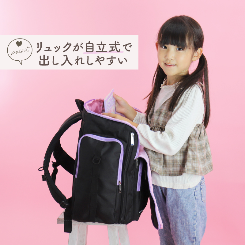 イーストボーイ サブリュック EASTBOY 大型リュック 40L 45L 拡張 大容量 撥水 キッズ ジュニア 女の子 女子 小学生 中学生 EBA106 旅行 林間学校 2泊 3泊の画像