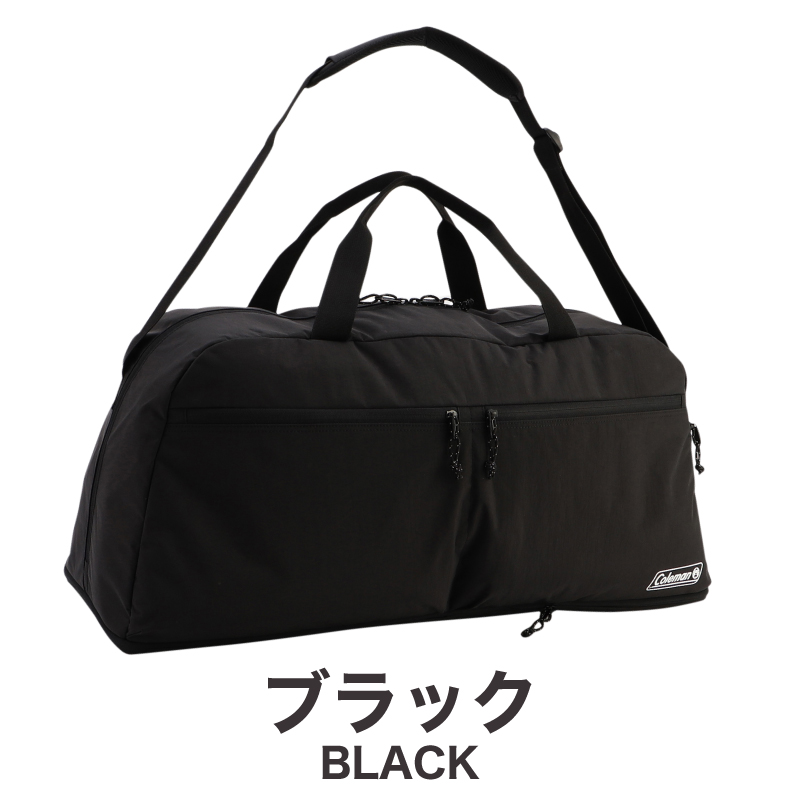 Coleman コールマン エスケープボストン60 60L 75L 3泊 4泊 5泊 ボストンバッグ ショルダーバッグ ESCAPEBOS60 2WAY 拡張 折り畳み 軽量 メンズ レディースの画像