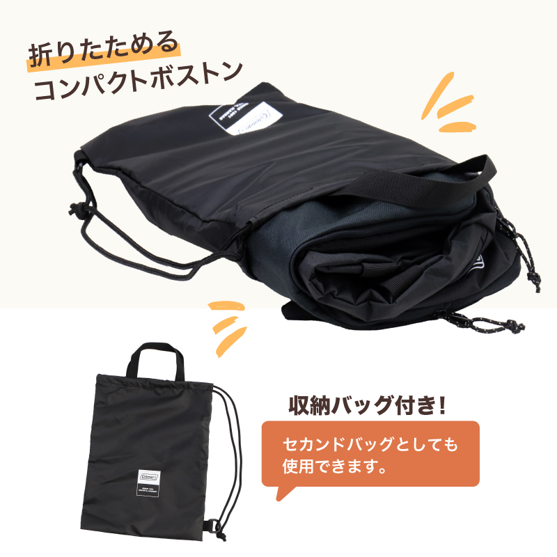 Coleman コールマン エスケープボストン60 60L 75L 3泊 4泊 5泊 ボストンバッグ ショルダーバッグ ESCAPEBOS60 2WAY 拡張 折り畳み 軽量 メンズ レディースの画像