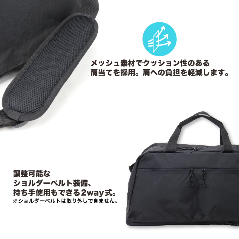 Coleman コールマン エスケープボストン60 60L 75L 3泊 4泊 5泊 ボストンバッグ ショルダーバッグ ESCAPEBOS60 2WAY 拡張 折り畳み 軽量 メンズ レディースの画像