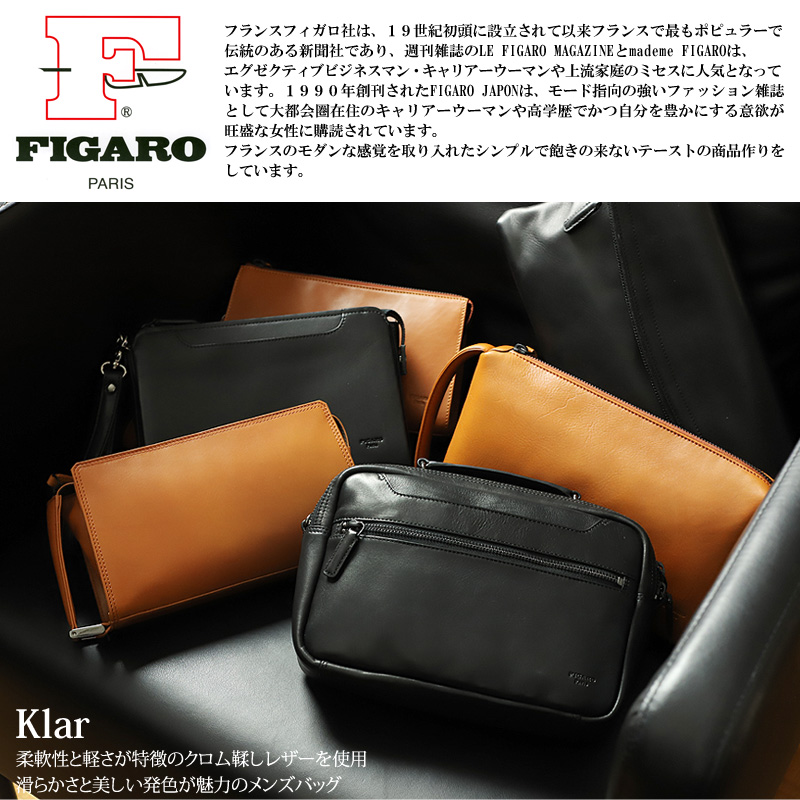 FIGARO Paris（フィガロ パリ） FIGARO フィガロ クラール クラッチ