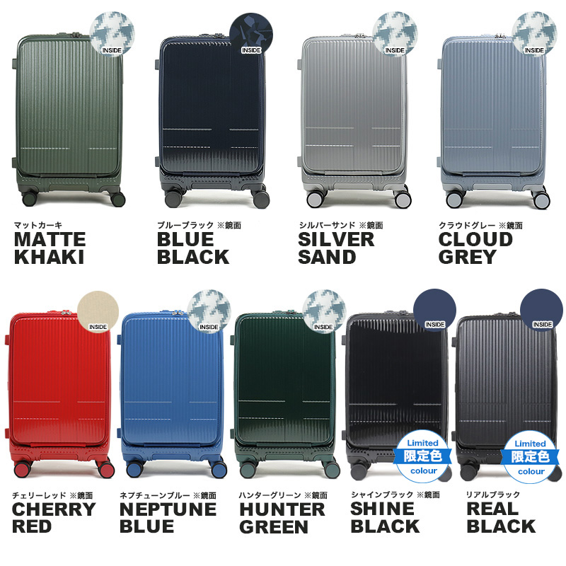 innovator イノベーター スーツケース 55L キャリーケース 3〜4