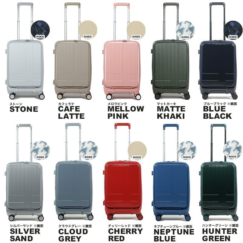 innovator INV5EVA スーツケース 38L カーキ イノベーター innovator イノベーター ハイブリッド スーツ