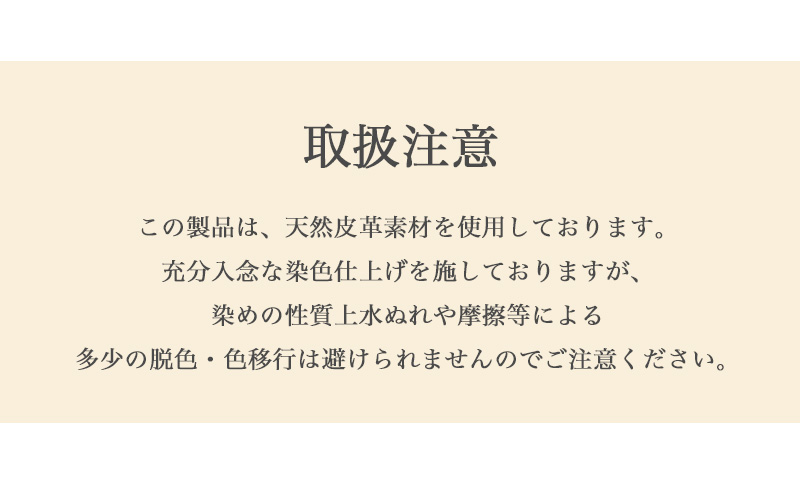 マッキントッシュフィロソフィー リュック デイパック MACKINTOSH PHILOSOPHY A4 PC 通勤 ブランド 牛革 本革 73123 メンズ レディース 正規品の画像