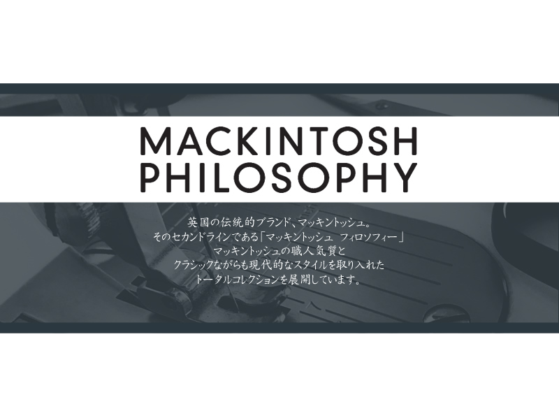 マッキントッシュフィロソフィー リュック デイパック MACKINTOSH PHILOSOPHY A4 PC 通勤 ブランド 牛革 本革 73123 メンズ レディース 正規品の画像