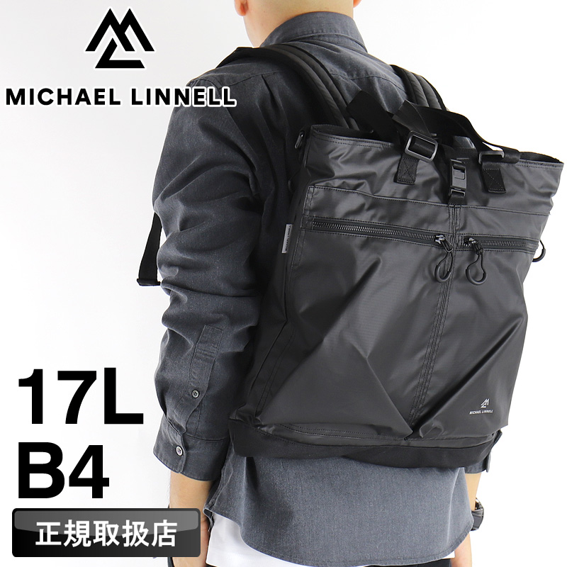 MICHAEL LINNELL（マイケルリンネル） ヘルメットバッグ リュック
