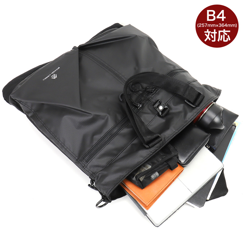 MICHAEL LINNELL（マイケルリンネル） ヘルメットバッグ リュック