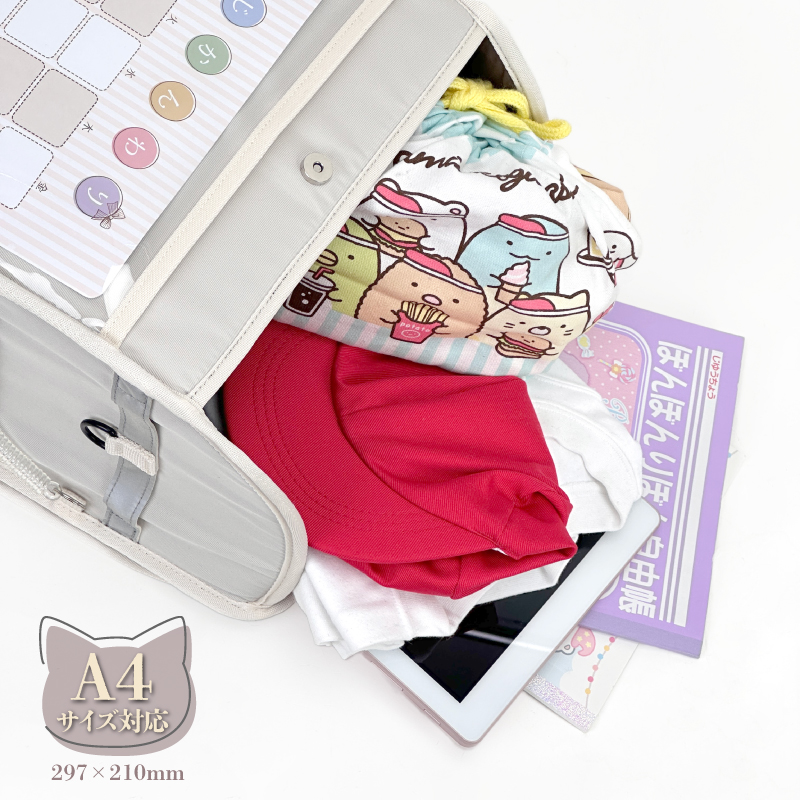 ナイスクラップ ランドサック NICE CLA...の詳細画像2