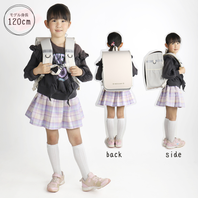 ナイスクラップ ランドサック NICE CLA...の詳細画像3