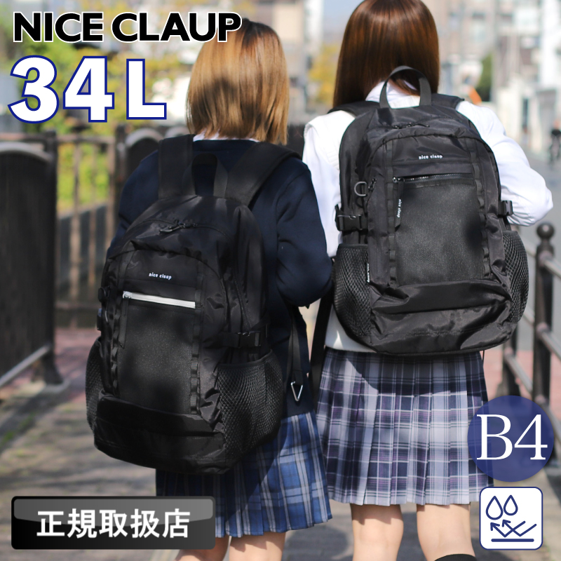 nc414