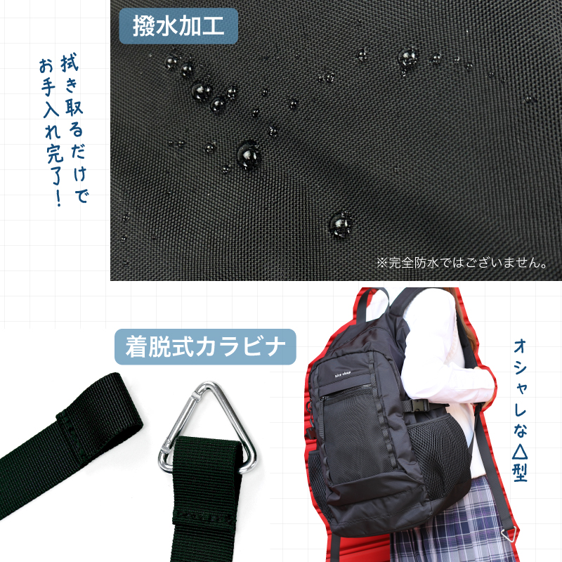 NICE CLAUP ナイスクラップ リュック デイパック 34L A4 B4 軽量 大容量 通学 中学生 高校生 PC収納 撥水 多機能 女子 女の子 スクール スポーツ ブランド NC414の画像