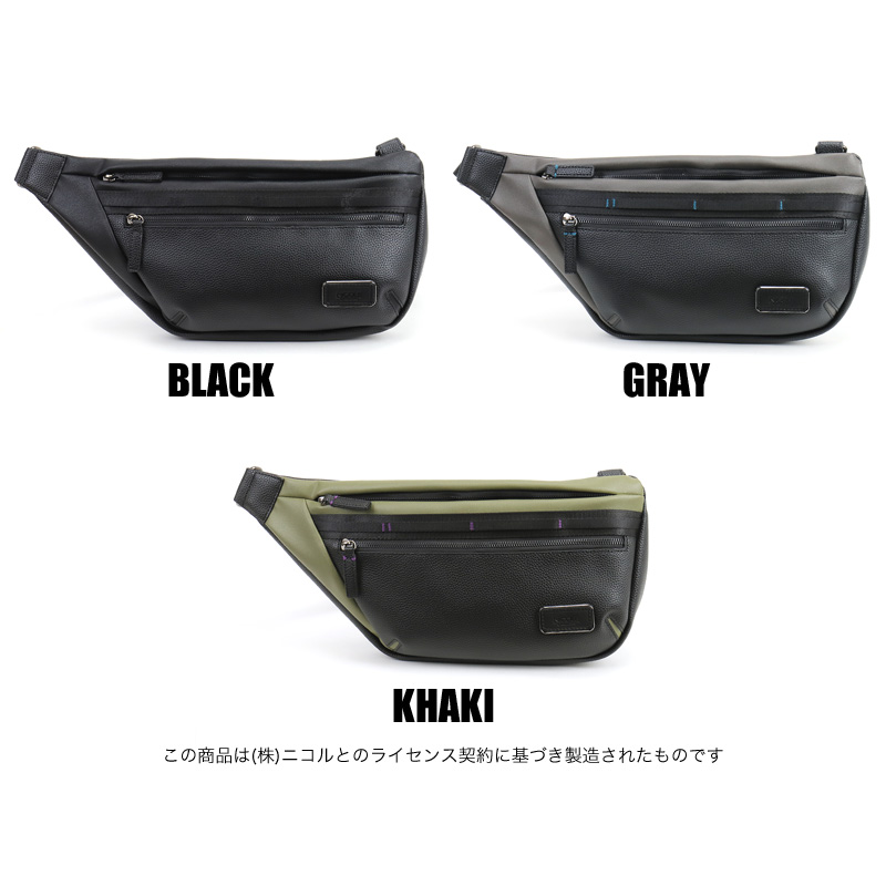 NICOLE（ニコル） リープス ボディバッグ ワンショルダーバッグ 斜め