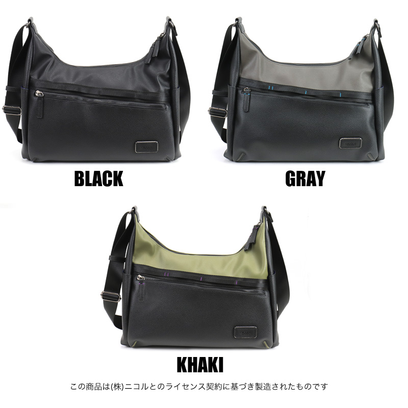 NICOLE ニコル リープス ショルダーバッグ 舟形ショルダーバッグ 斜め掛け 合皮 軽量 A4 NIL294 メンズ ブランド カジュアル オシャレ タウン ビジネス 人気 | NICOLE | 21