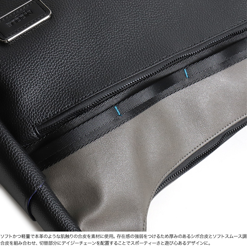 NICOLE ニコル リープス ショルダーバッグ 舟形ショルダーバッグ 斜め掛け 合皮 軽量 A4 NIL294 メンズ ブランド カジュアル オシャレ タウン ビジネス 人気 | NICOLE | 07