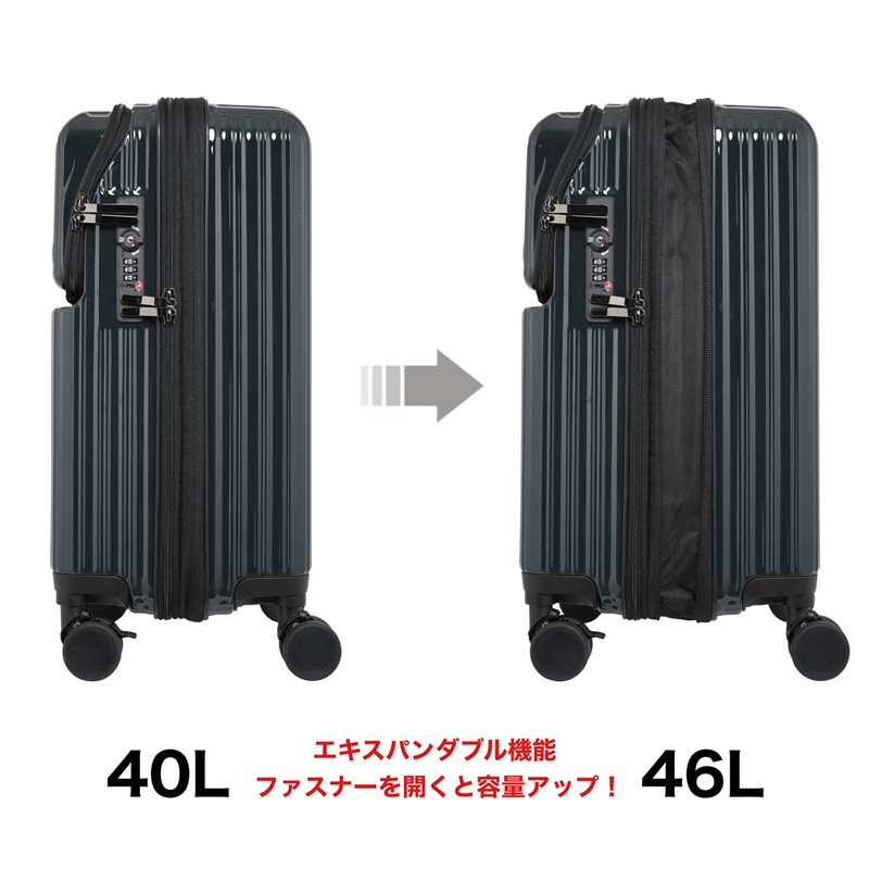 OUTDOOR PRODUCTS　アウトドア スーツケース　機内持ち込み可　旅行 OUTDOOR PRODUCTS アウトドア プロダクツ スーツケース ハード 4