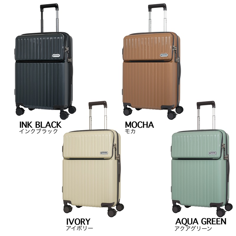 OUTDOOR アウトドア スーツケース アクアグリーン
