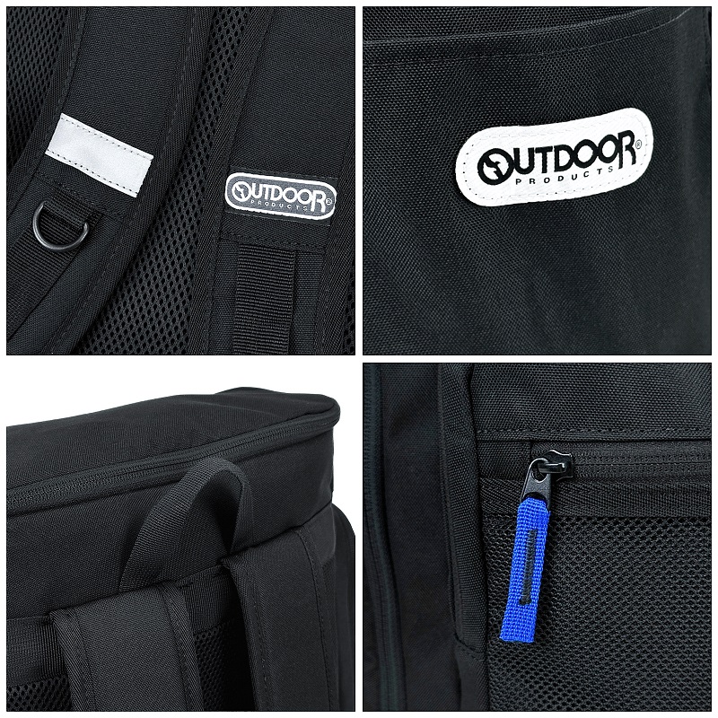 アウトドアプロダクツ サブリュック OUTDOOR PRODUCTS 40L 48L 大型リュック 拡張 林間学校 大容量 合宿 旅行 キッズ 男の子 女の子 2泊 3泊 撥水 OD-1162の画像