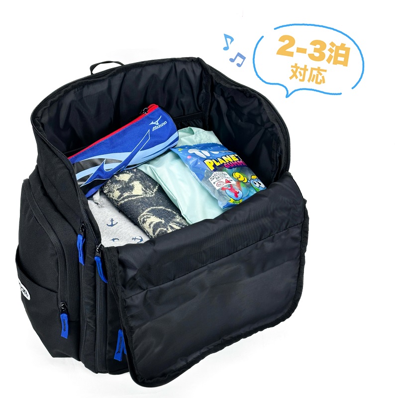 アウトドアプロダクツ サブリュック OUTDOOR PRODUCTS 40L 48L 大型リュック 拡張 林間学校 大容量 合宿 旅行 キッズ 男の子 女の子 2泊 3泊 撥水 OD-1162の画像