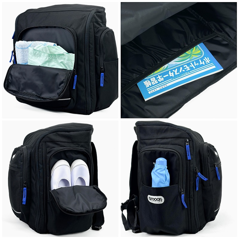 アウトドアプロダクツ サブリュック OUTDOOR PRODUCTS 40L 48L 大型リュック 拡張 林間学校 大容量 合宿 旅行 キッズ 男の子 女の子 2泊 3泊 撥水 OD-1162の画像