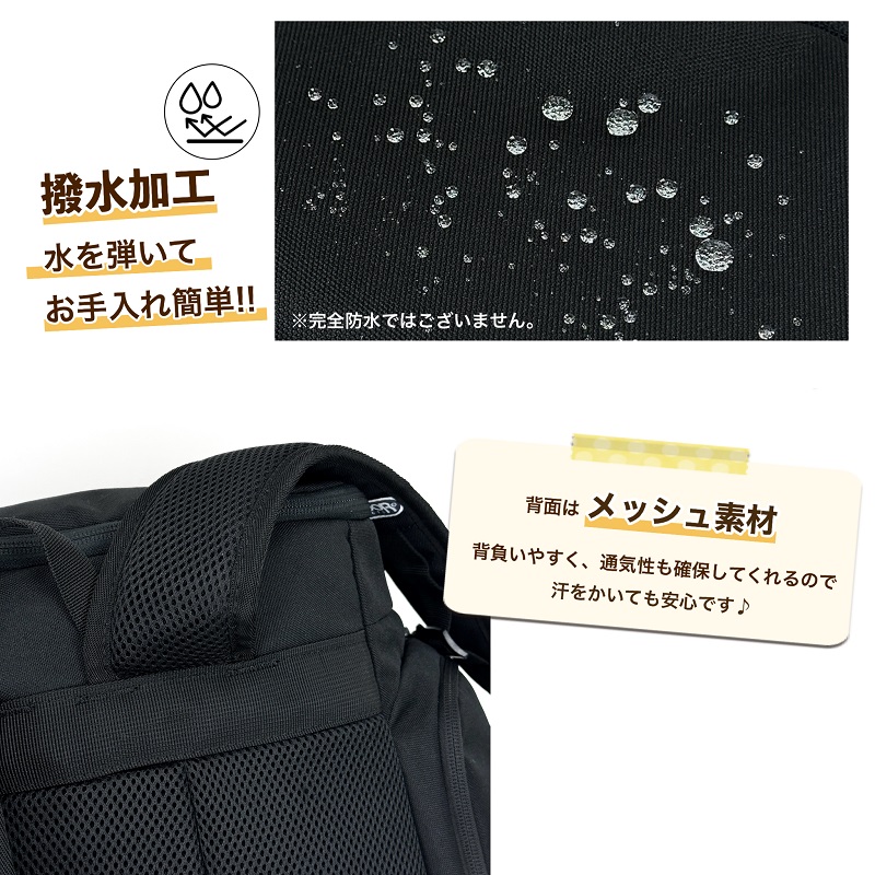 アウトドアプロダクツ サブリュック OUTDOOR PRODUCTS 40L 48L 大型リュック 拡張 林間学校 大容量 合宿 旅行 キッズ 男の子 女の子 2泊 3泊 撥水 OD-1162の画像