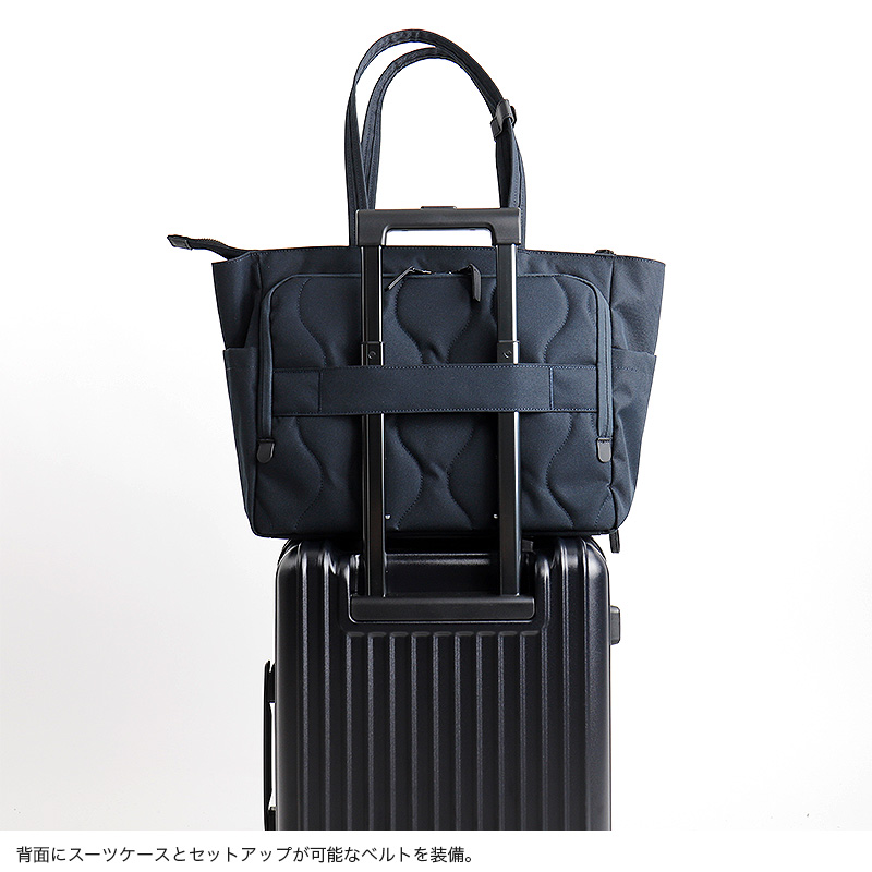 PID ピーアイディー nove ノーヴェ トートバッグ ビズトート ビジネストート ビジネスバッグ A4 B4 撥水 大容量 拡張 通勤 出張 PAN222 P.I.D メンズの画像