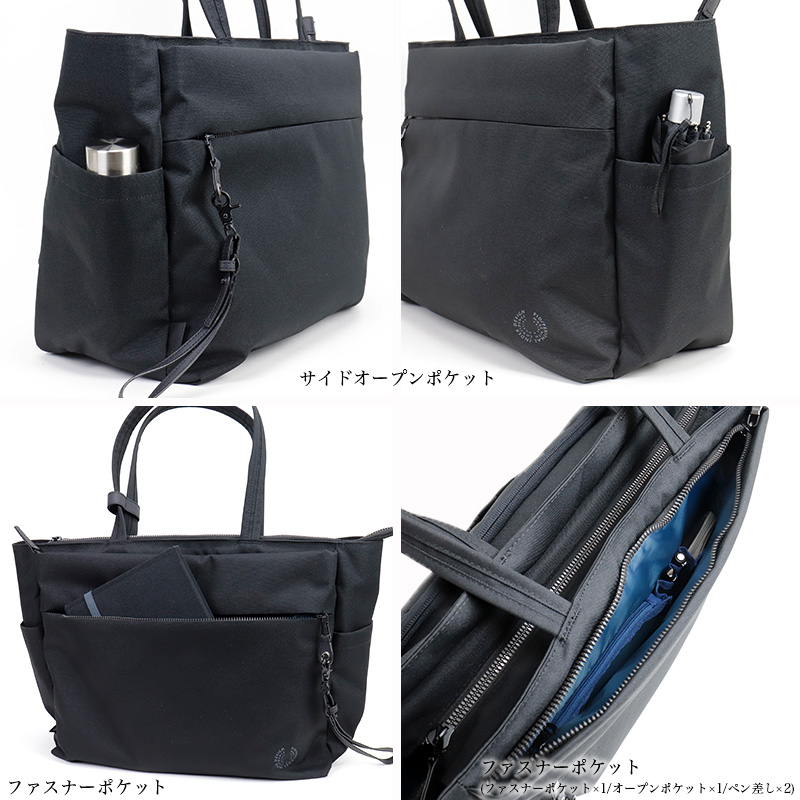 PID ピーアイディー nove ノーヴェ トートバッグ ビズトート ビジネストート ビジネスバッグ A4 B4 撥水 大容量 拡張 通勤 出張 PAN222 P.I.D メンズの画像