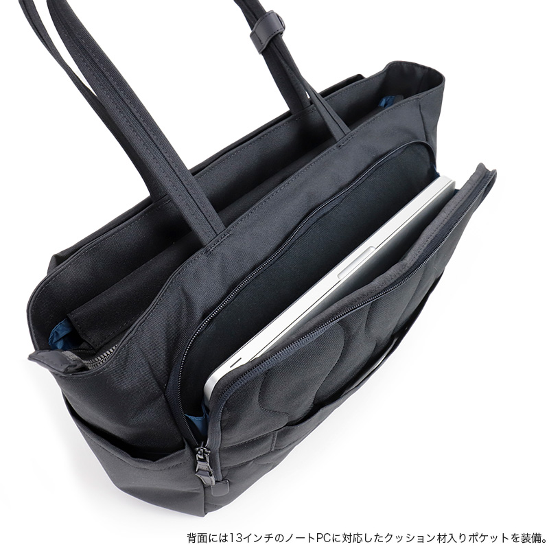 PID ピーアイディー nove ノーヴェ トートバッグ ビズトート ビジネストート ビジネスバッグ A4 B4 撥水 大容量 拡張 通勤 出張 PAN222 P.I.D メンズの画像