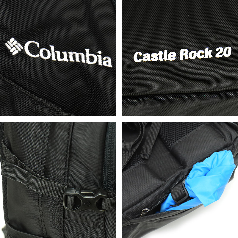 Columbia（コロンビア） キャッスルロック20Lバックパック リュック