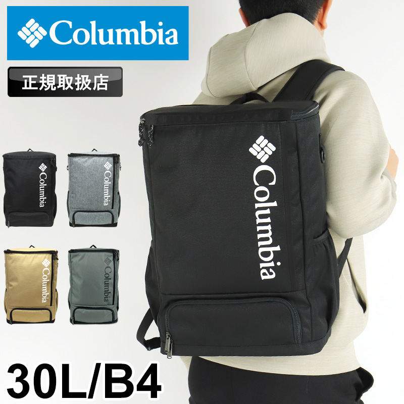 Columbia コロンビア LBフローレス30Lバックパック デイパック