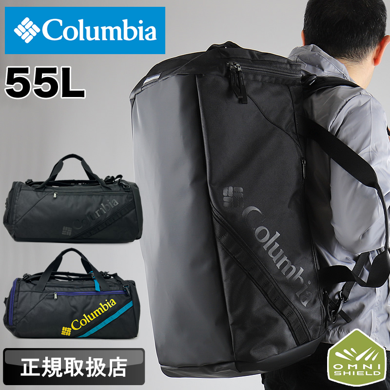 Columbia（コロンビア） リュック ボストンバッグ メンズ 大容量
