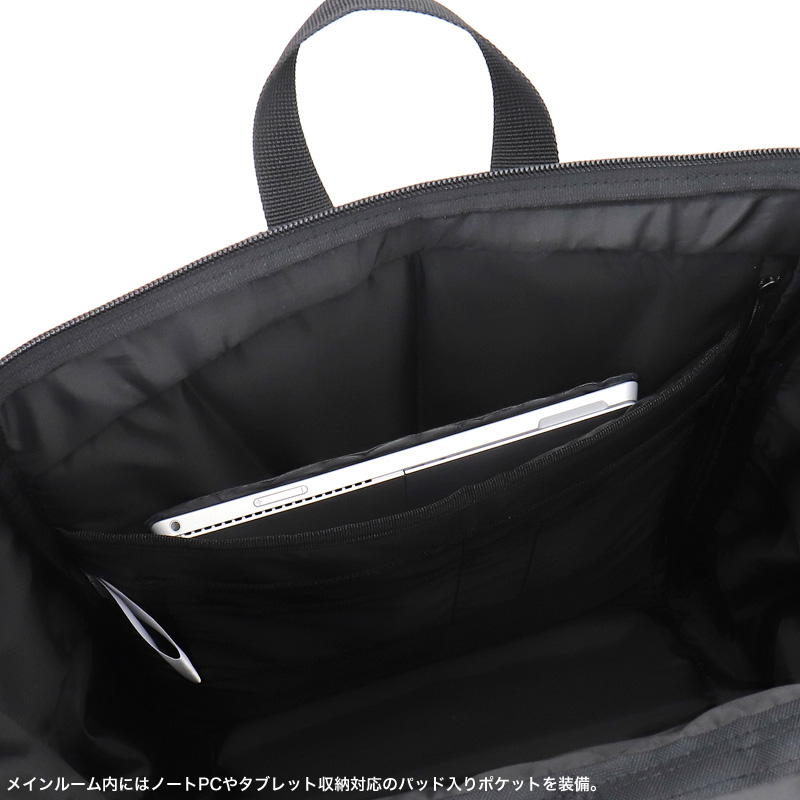 Columbia コロンビア 35L バックパック リュック デイパック スクエアリュック B4 A3 撥水 PC収納 メンズ レディース PU8828 ブランドの画像