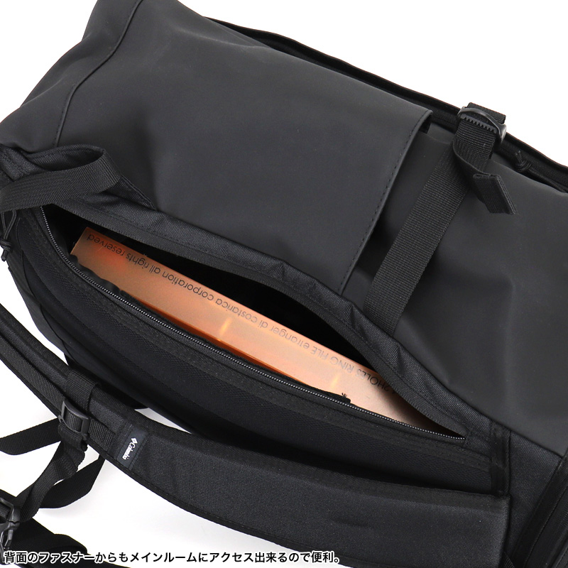 Columbia コロンビア 35L バックパック リュック デイパック スクエアリュック B4 A3 撥水 PC収納 メンズ レディース PU8828 ブランドの画像